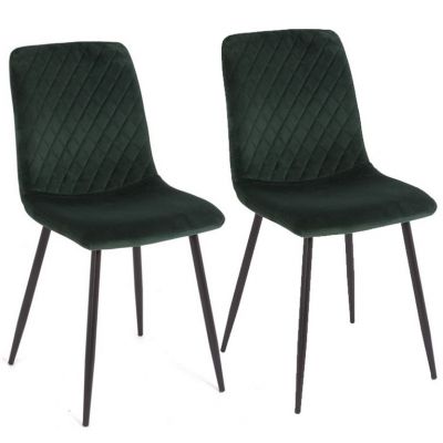 Комплект из 2-х стульев С-1225-1 MILTON (Green velvet)