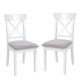 Комплект из 2-х стульев "Ингольф" (Белый тон /ткань 149/2)