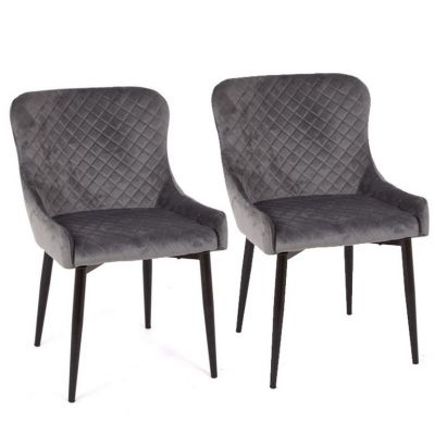 Комплект из 2-х стульев С-1162 (Grey velvet)