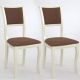 Комплект из 2-х стульев "Кентавр" (Сл. кость Эмаль 11/Savana Hazel)