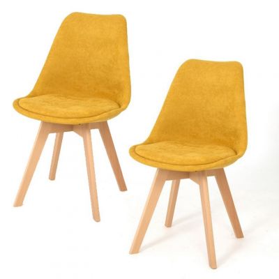 Комплект из 2-х стульев PP-635-1 Milan (Yellow)