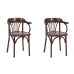 Комплект из 2-х стульев Венский твердый (темный тон)