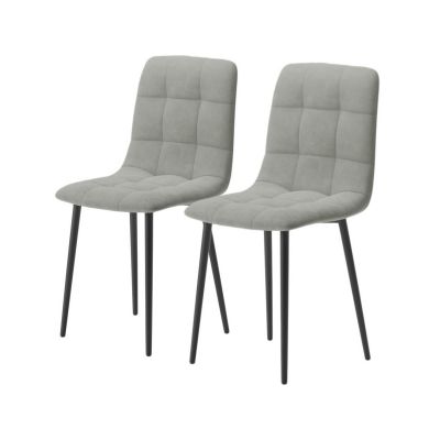Комплект стульев «Чили» 2шт, бренди 23, каркас черный
