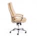 Кресло Софти Люкс/Softy Lux кож/зам, бежевый