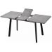 Стол КАНЗАС 120 БЕТОН ЧИКАГО св.серый / Черный каркас