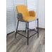 Полубарный стул NYX (H=65cm) VF106 желтый / VF120 серый