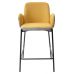 Полубарный стул NYX (H=65cm) VF106 желтый / VF120 серый