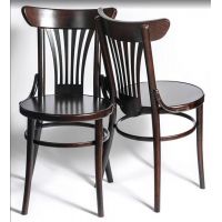 Комплект из 2-х стульев венских Uranus (темный орех) жесткое сиденье