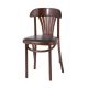 Комплект из 2-х стульев "Астра классик" мягкий (Темный тон, экокожа коричневая)