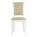Комплект из 2-х стульев С6 (тон 304 белый/ткань рио компаньон)