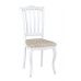 Стул Ланна (тон 304 белый/ткань Рио 17)