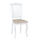 Стул Ланна (тон 304 белый/ткань Рио 17)