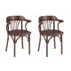 Комплект из 2-х стульев Венский твердый дуги внутрь (темный тон)
