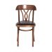 Комплект из 2-х стульев "Астра Восьмерка" мягкий (темный тон, экокожа коричневая)