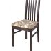 Комплект из 2-х стульев Флёр (венге/ткань ткань Агата серая)