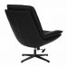 Кресло лаунж Cosmo экокожа, черный