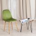 Стул BREEZE (mod. 4724) Green (зеленый)/ натуральный