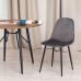 Стул BREEZE (mod. 4724) Dark grey (темно-серый) HLR24 / черный