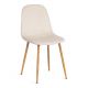 Стул BREEZE (mod. 4724) Light beige (светло-бежевый) HLR1 / натуральный