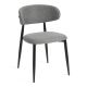 Стул обеденный Белси/Belsay велюр/металл, светло-серый/черный