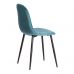 Стул BREEZE (mod. 4724) Light pale green (тёмно-бирюзовый) HLR60 / черный