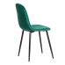 Стул BREEZE (mod. 4724) Light dark green (изумрудный) HLR56 / черный