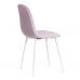 Стул BREEZE (mod. 4724) Light lavander (светло-лавандовый) HLR26 / белый