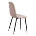 Стул BREEZE (mod. JSC-58) Велюр/металл, coffee (кофейный) HLR 9 / черный
