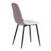 Стул BREEZE (mod. JSC-58) Велюр/металл, Light grey (светло-серый) HLR14 / черный