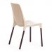 Стул GENIUS (mod 75) металл/пластик, бежевый/коричневые ножки