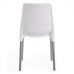 Стул GENIUS (mod 75) металл/пластик, белый/ножки хром