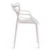 Стул Cat Chair (mod. 028) пластик, белый (White C0057)