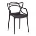 Стул Cat Chair (mod. 028) пластик, черный (Black 3010)