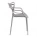 Стул Cat Chair (mod. 028) пластик, темно-серый (Dark grey NX-GR-20)