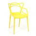 Стул Cat Chair (mod. 028) пластик, желтый (Yellow Y-01)