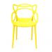 Стул Cat Chair (mod. 028) пластик, желтый (Yellow Y-01)