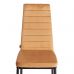 Стул Easy (mod. JSC02-1) флок, brown (коричневый) HLR12 / черный